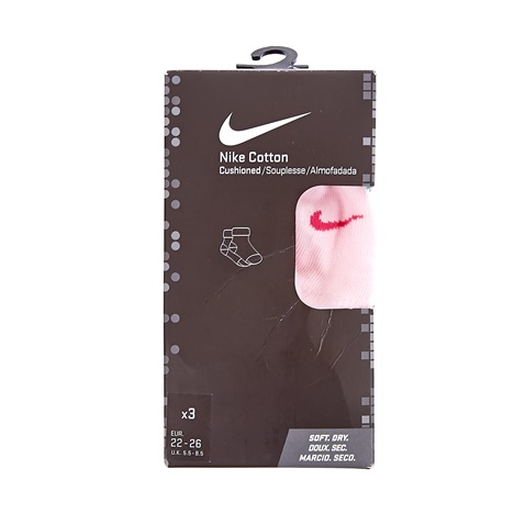 NIKE-Βρεφικό σετ κάλτσες Nike λευκές,ροζ,γκρι
