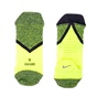 NIKE-Κάλτσες Nike κίτρινες