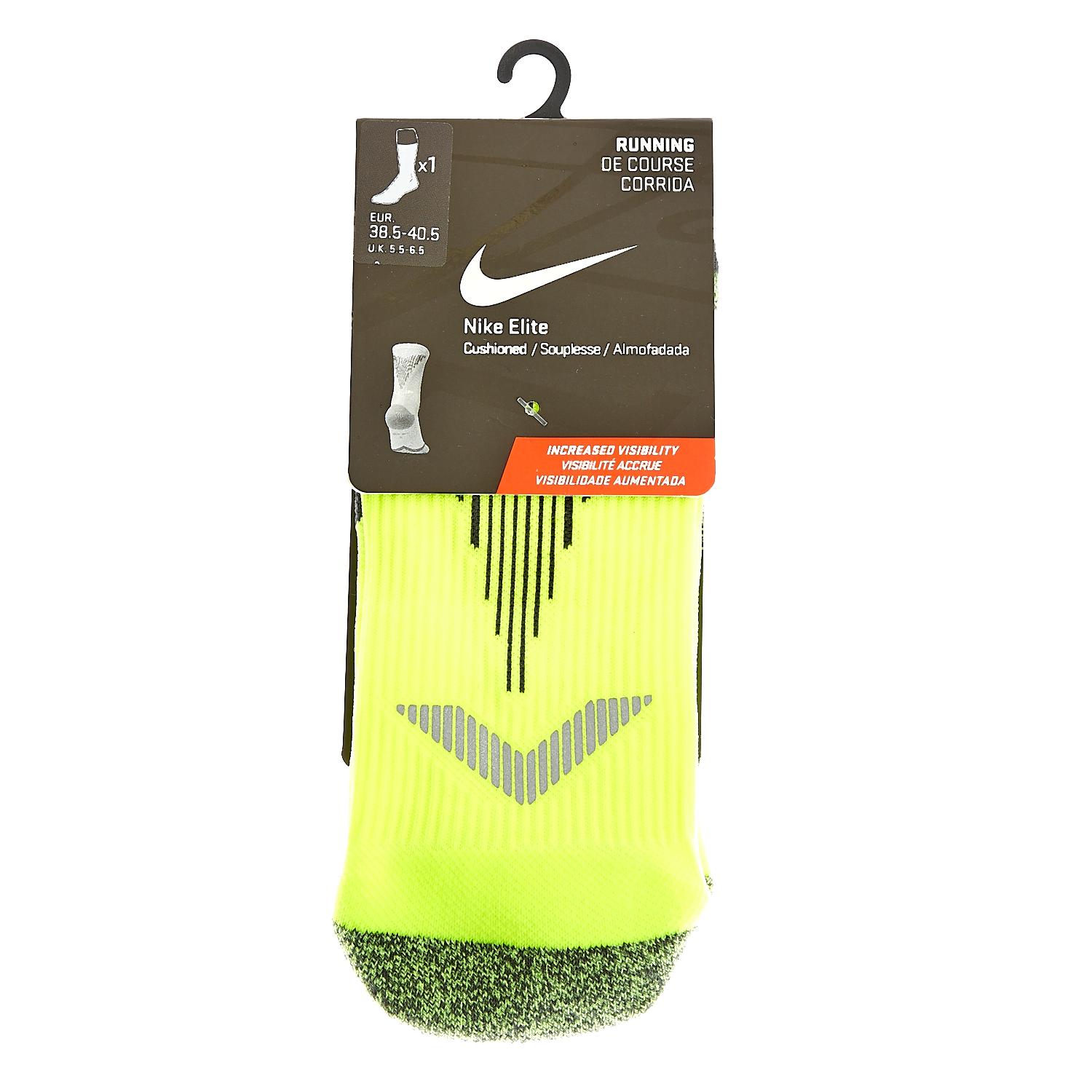 NIKE Κάλτσες Nike κίτρινες