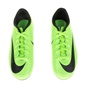 NIKE-Παιδικά παπούτσια για ποδόσφαιρο JR MERCURIAL VORTEX III FG κίτρινα
