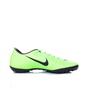 NIKE-Ανδρικά παπούτσια για ποδόσφαιρο Nike MERCURIALX VICTORY VI TF κίτρινα