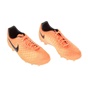 NIKE-Παιδικά παπούτσια ποδοσφαίρου JR MAGISTA OPUS II AG-PRO πορτοκαλί