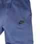 NIKE-Παιδικό παντελόνι φόρμας Nike NSW TCH FLC  μοβ