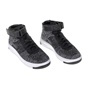 NIKE-Παιδικά παπούτσια  AF1 ULTRA FLYKNIT MID (GS) μαύρα