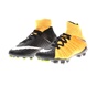 NIKE-Παιδικά ποδοσφαιρικά παπούτσια JR HYPERVENOM PHANTOM 3 DF FG πορτοκαλί μαύρα
