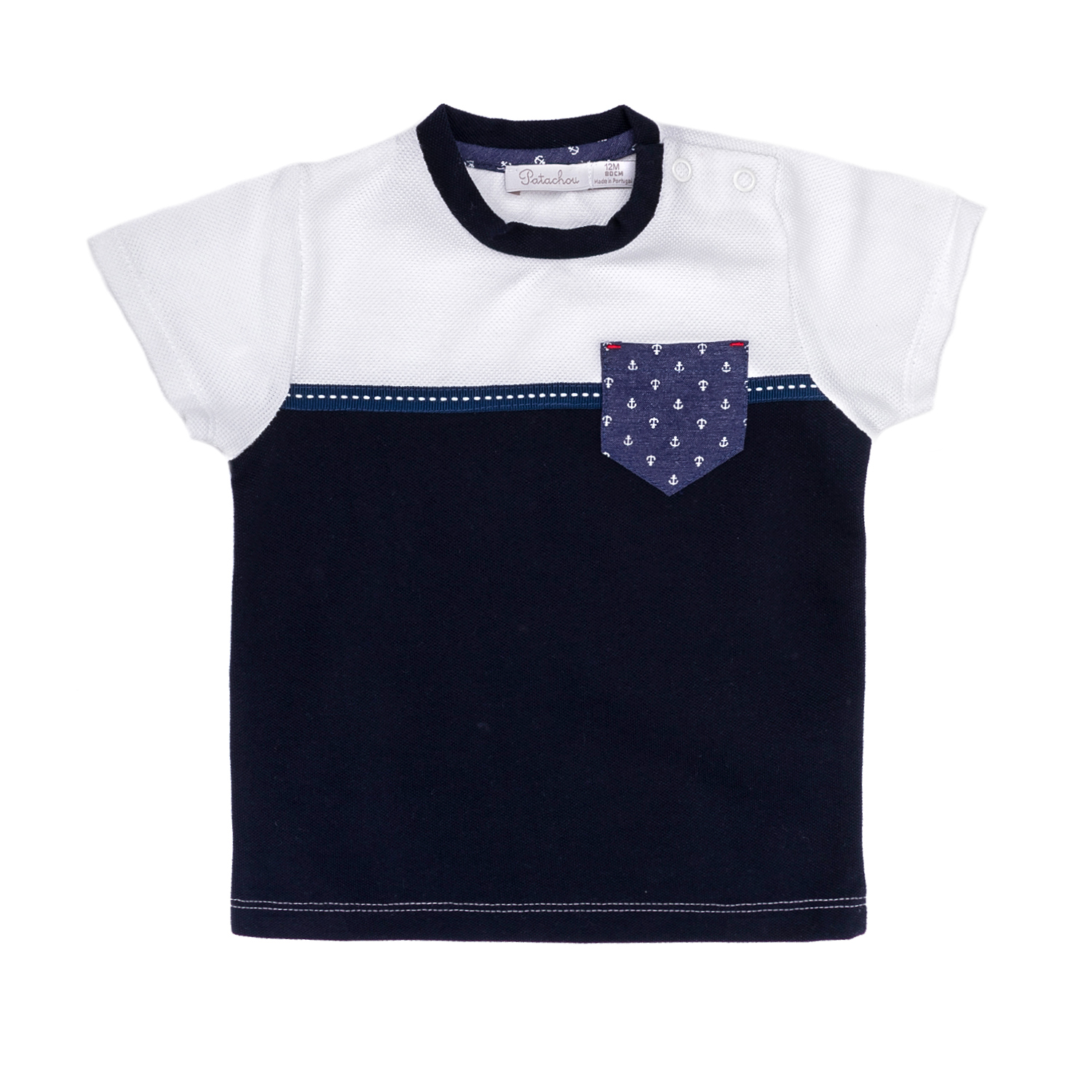 Παιδικά/Boys/Ρούχα/Μπλούζες Κοντομάνικες-Αμάνικες PATACHOU - Παιδική μπλούζα PATACHOU άσπρη-μπλε