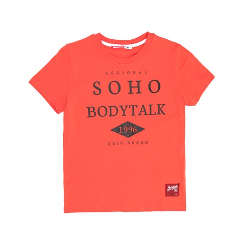 BODYTALK-Παιδική μπλούζα BODYTALK πορτοκαλί