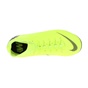 NIKE-Unisex παιδικά ποδοσφαιρικά παπούτσια Grade-School Kids' Nike Jr. Superfly κίτρινα