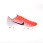 NIKE-Παιδικά ποδοσφαιρικά παπούτσια NIKE Grade-School Kids' Nike Jr. Va πορτοκαλί