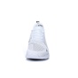 NIKE-Ανδρικά παπούτσια AIR MAX 270 λευκά