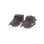 NIKE-Βρεφικά αθλητικά παπούτσια DOWNSHIFTER 8 (TDV) γκρι κίτρινο