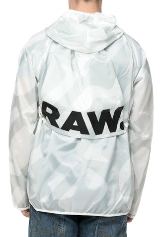 G-STAR RAW-Ανδρικό τζάκετ Strett Hooded Overshirt & Gymbag λευκό-γκρι