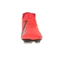 NIKE-Ανδρικά ποδοσφαιρικά παπούτσια NIKE PHANTOM VSN PRO DF FG κόκκινα