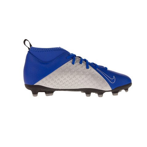NIKE-Παιδικά ποδοσφαιρικά παπούτσια NIKE JR PHANTOM VSN CLUB DF FG/MG μπλε