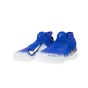 NIKE-Παιδικά ποδοσφαιρικά παπούτσια NIKE JR PHANTOM VSN ACADEMY DF TF μπλε