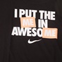 NIKE-Παιδικό t-shirt ΝΙΚΕ ME IN AWESOME CORE SS μαύρο