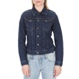 G-STAR RAW-Γυναικείο jean jacket G-STAR RAW μπλε 