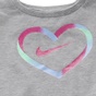 NIKE-Παιδικό σετ μπλούζα και σορτς NIKE HEART γκρι ροζ