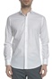SSEINSE-Ανδρικό μακρυμάνικο πουκάμισο SSEINSE λευκό