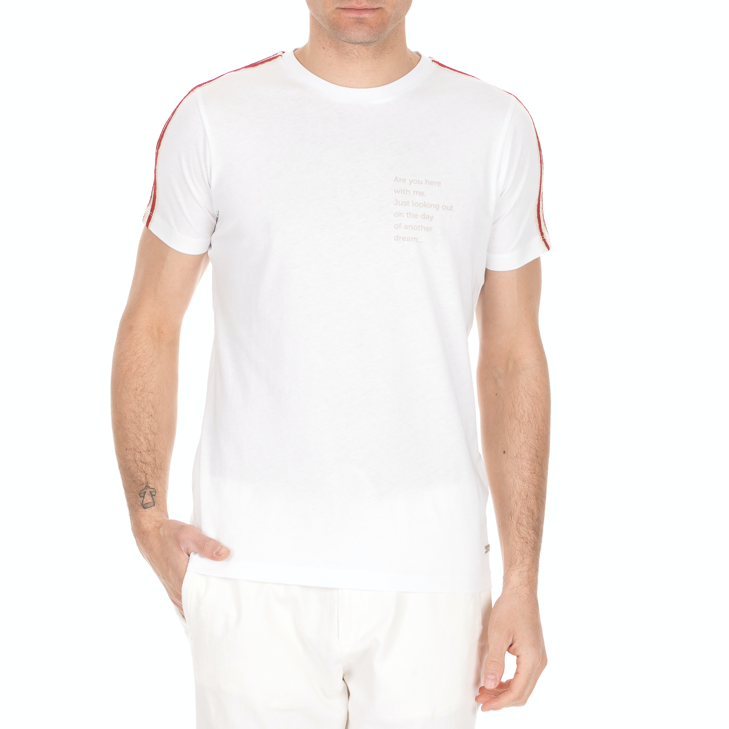 SSEINSE Ανδρική κοντομάνικη μπλούζα SSEINSE λευκή
