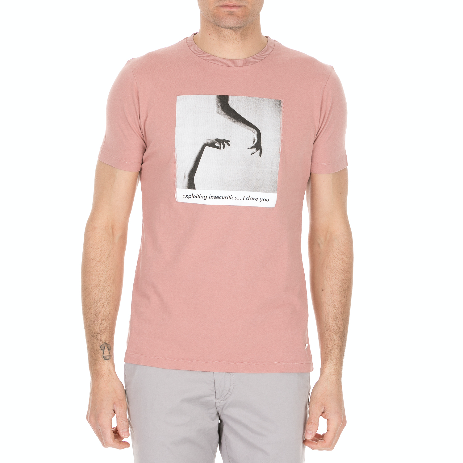 Ανδρικά/Ρούχα/Μπλούζες/Κοντομάνικες SSEINSE - Ανδρική κοντομάνικη μπλούζα SSEINSE ροζ