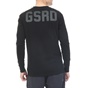G-STAR RAW-Ανδρική μπλούζα G-STAR RAW GRAPHIC 1 MESON R μαύρη