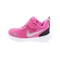 NIKE-Βρεφικά αθλητικά παπούτσια NIKE REVOLUTION 5 (TDV) ροζ