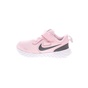 NIKE-Βρεφικά παπούτσια NIKE REVOLUTION 5 (TDV) ροζ