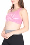 NIKE-Γυναικείο αθλητικό μπουστάκι NIKE SWOOSH FUTURA BRA ροζ