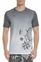 NIKE-Ανδρική αθλητική μπλούζα NIKE WILD RUN RISE 365 γκρι 