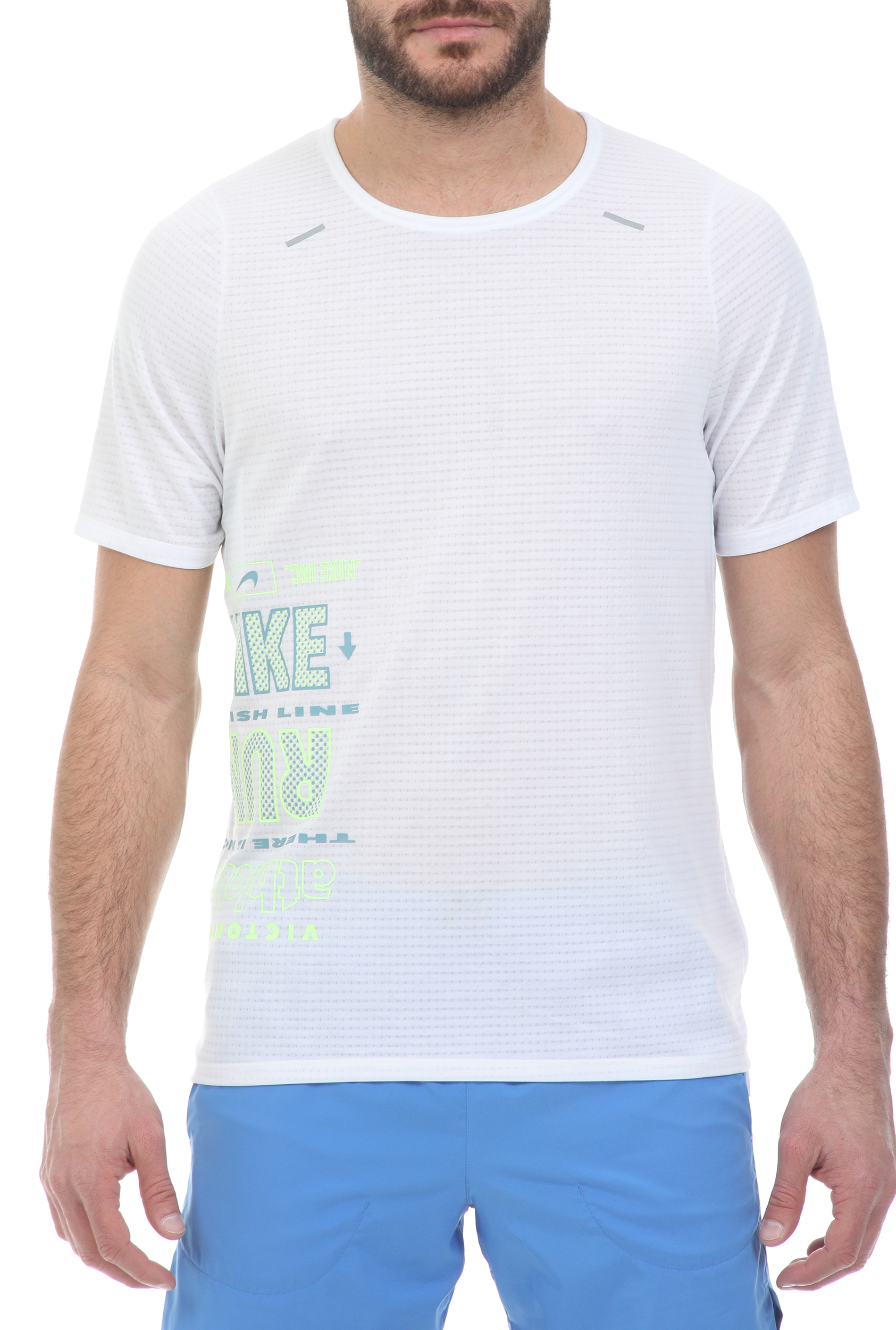 Ανδρικά/Ρούχα/Αθλητικά/T-shirt NIKE - Ανδρικό t-shirt NIKE WILD RUN RISE 365 TOP SS λευκό