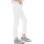 REIKO-Γυναικείο jean παντελόνι REIKO MILOWHITE λευκό