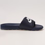NIKE-Ανδρικά slides NIKE VICTORI ONE SLIDE μπλε