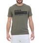 GSA-Ανδρικό t-shirt GSA ORGANIC PLUS χακί