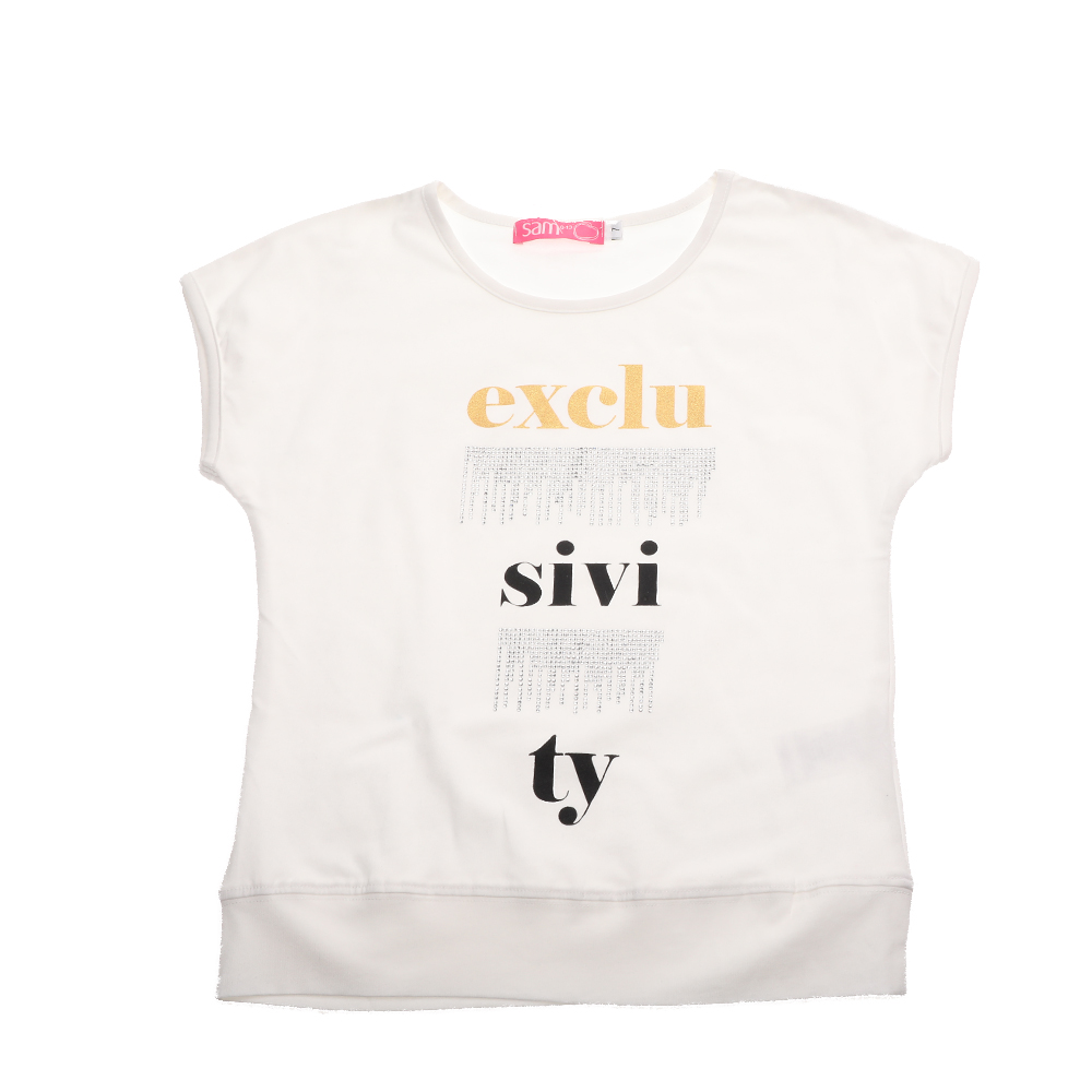 Παιδικά/Girls/Ρούχα/Μπλούζες Κοντομάνικες-Αμάνικες SAM 0-13 - Παιδική μπλούζα SAM 0-13 εκρού