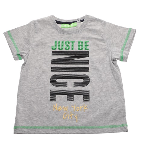 SAM 0-13-Παιδική μπλούζα για αγόρια SAM 0-13 JUST BE NICE γκρι
