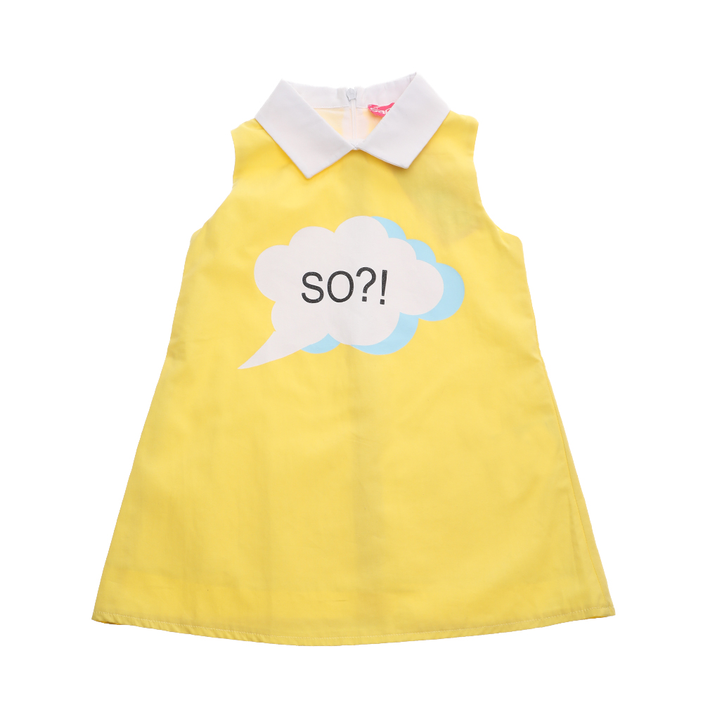 Παιδικά/Girls/Ρούχα/Φορέματα Κοντομάνικα-Αμάνικα SAM 0-13 - Παιδικό φόρεμα SAM 0-13 κίτρινο