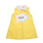 SAM 0-13-Παιδικό φόρεμα SAM 0-13 κίτρινο