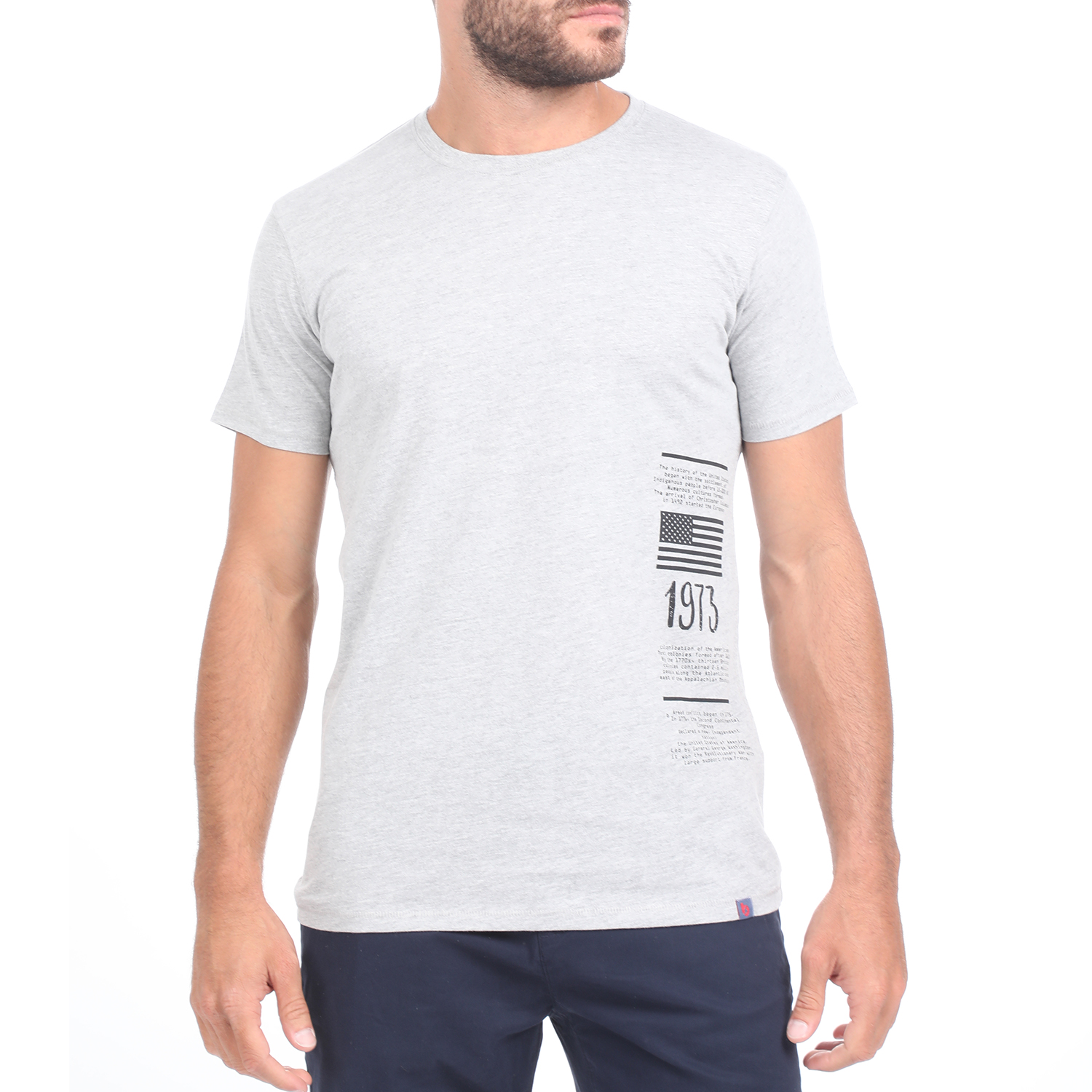 Ανδρικά/Ρούχα/Μπλούζες/Κοντομάνικες BATTERY - Ανδρικό t-shirt BATTERY PEACH γκρι