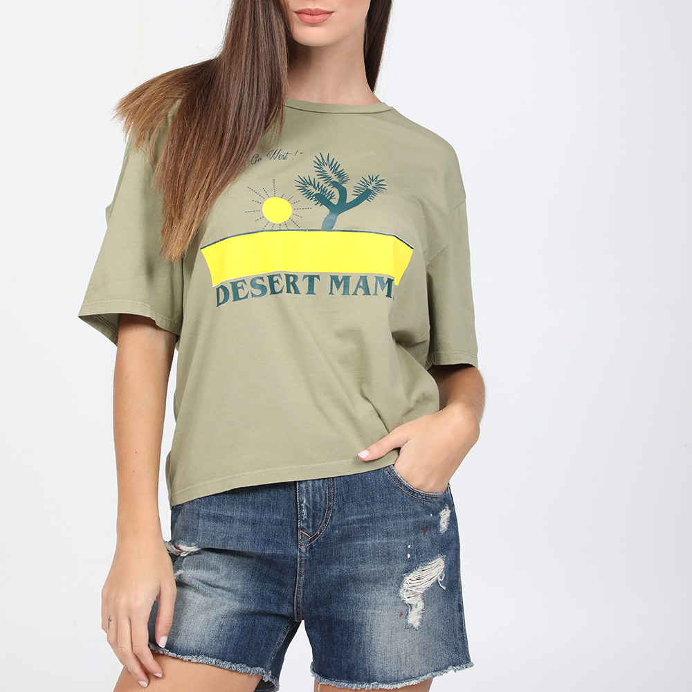 Γυναικεία/Ρούχα/Μπλούζες/Κοντομάνικες BSG - Γυναικείο t-shirt BSG DESERT χακί