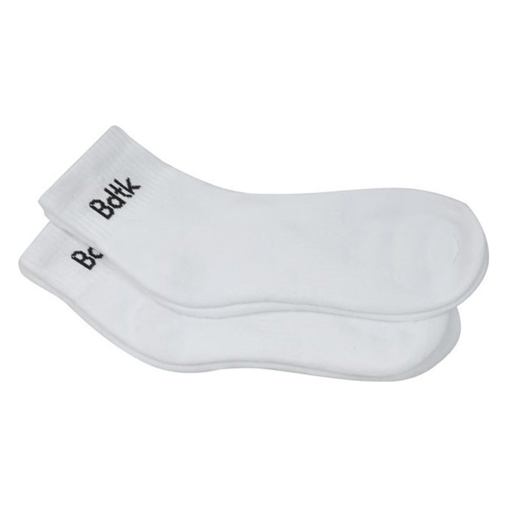 BODYTALK Unisex κοντές κάλτσες σετ των 2 BODYTALK λευκές