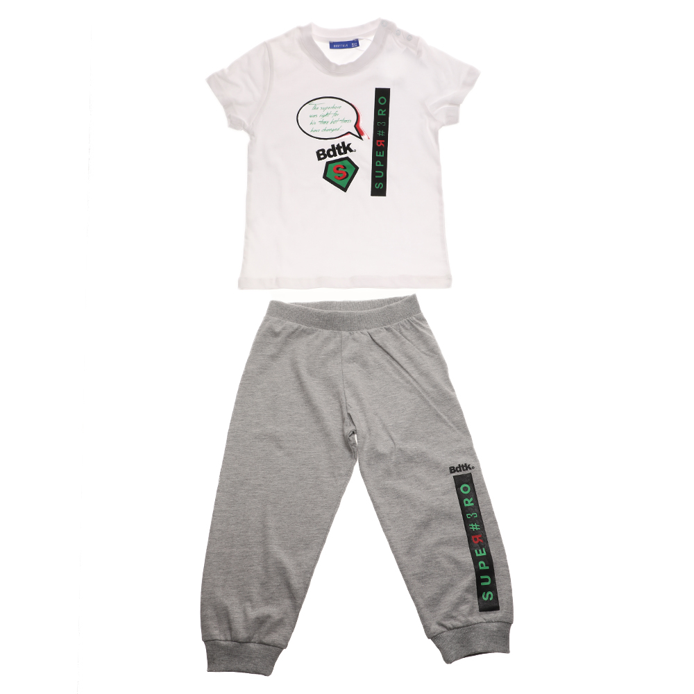 Παιδικά/Boys/Ρούχα/Σετ BODYTALK - Παιδικό σετ από μπλούζα και φόρμα BODYTALK λευκό γκρι