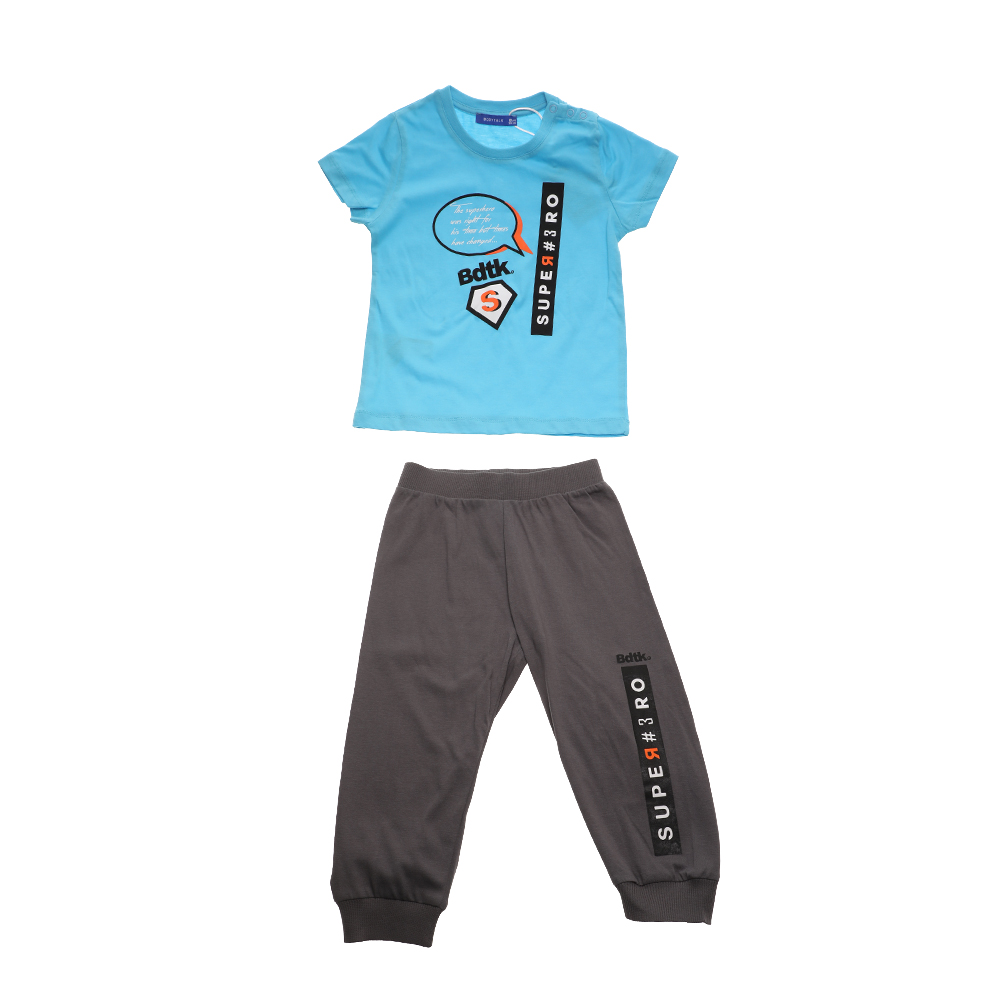Παιδικά/Boys/Ρούχα/Αθλητικά BODYTALK - Παιδικό σετ από μπλούζα και φόρμα BODYTALK μπλε γκρι