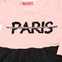 SAM 0-13-Παιδικό φόρεμα SAM 0-13 PARIS ροζ μαύρο