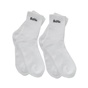 BODYTALK-Unisex ψηλές κάλτσες σετ των 2 BODYTALK XSOCCO λευκές