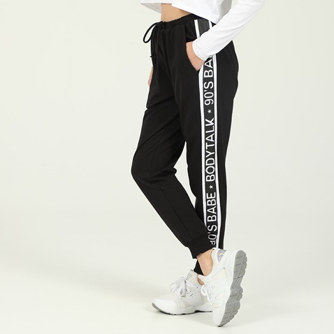 BODYTALK-Γυναικείο παντελόνι φόρμας BODYTALK STOCK 90'sBABEW JOGGER μαύρο λευκό