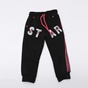 SAM 0-13-Παιδικό παντελόνι φόρμας SAM 0-13 STAR μαύρο ροζ