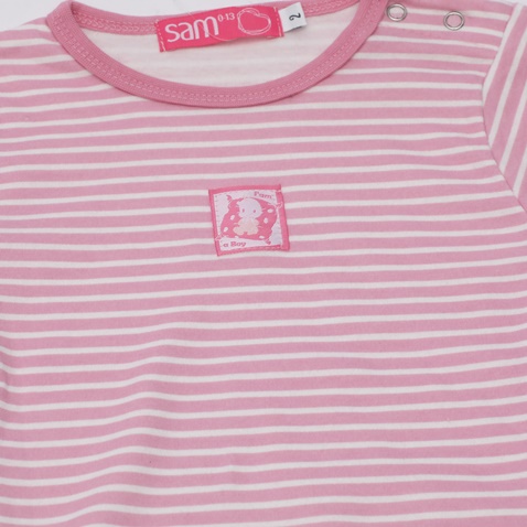 SAM 0-13-Παιδικό φορμάκι SAM 0-13 ριγέ ροζ λευκό