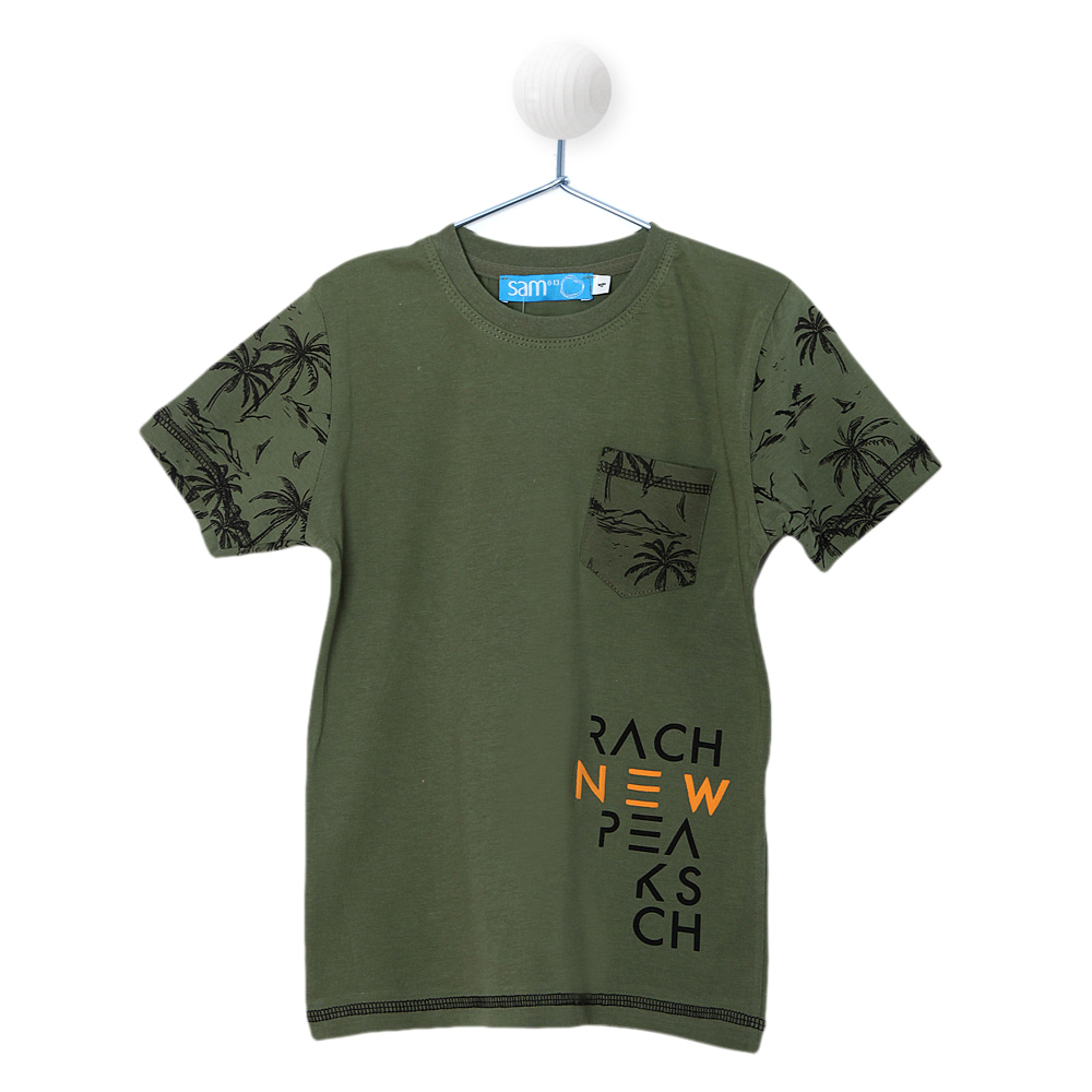 Παιδικά/Boys/Ρούχα/Μπλούζες Κοντομάνικες-Αμάνικες SAM 0-13 - Παιδική μπλούζα SAM 0-13 χακί