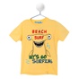 SAM 0-13-Παιδική μπλούζα SAM 0-13 BEACH SURF κίτρινη